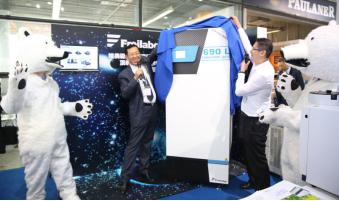 Froilabo全新一代智慧型超低溫冰箱隆重上市